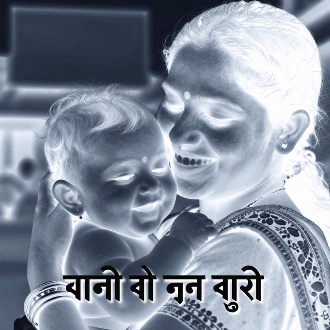 শূন্য ইনফরমেশন পয়েন্ট: কম্ব্যাট স্পোর্টসের রেকর্ড যাচাই, ব্লকচেইন এবং যে ইনটেক শিটে কেউ সই করেনি